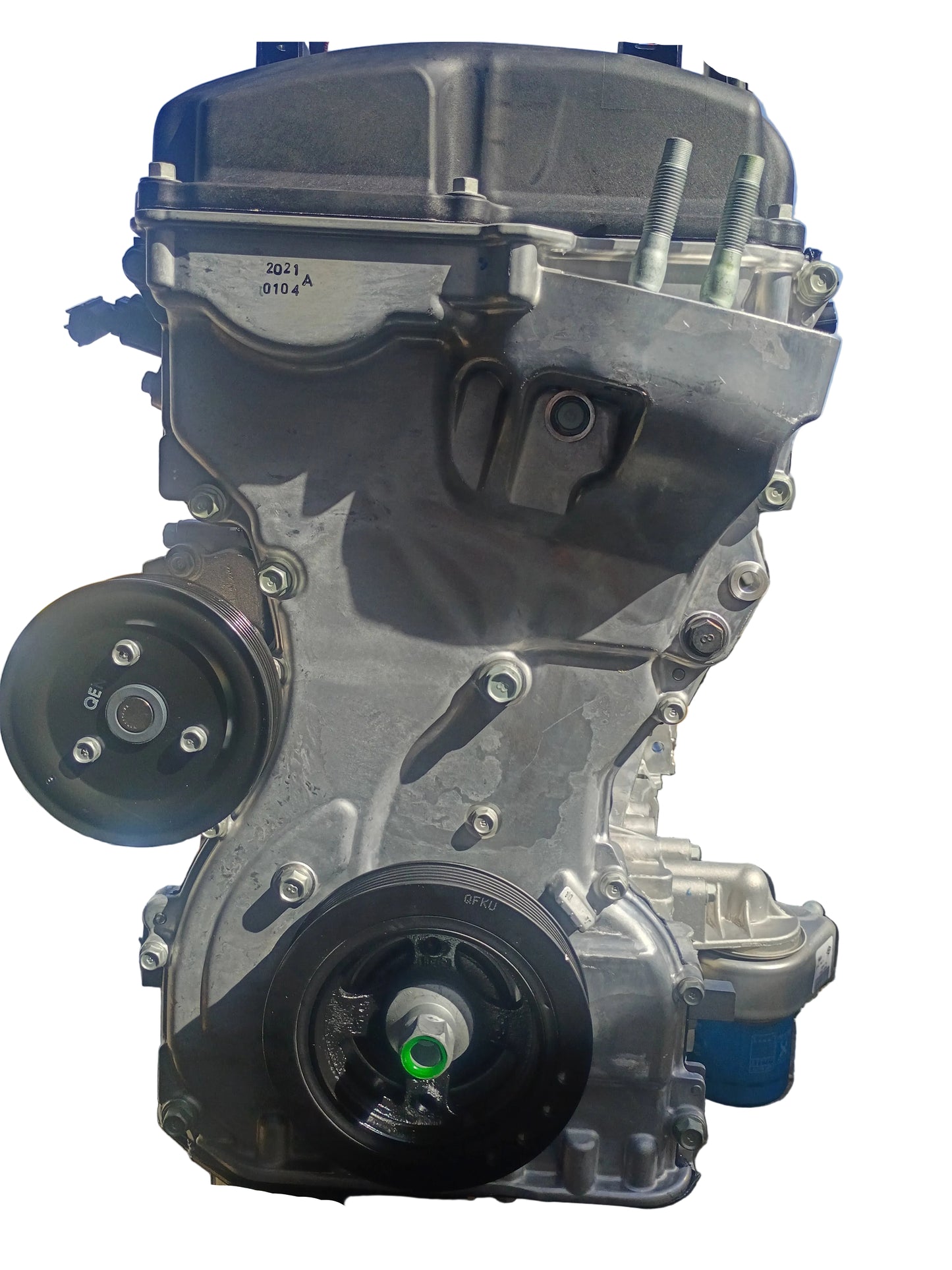 2014-2016 KIA SPORTAGE 2.4L G4KJ THETA II GDI 4-CYLINDER ENGINE MOTOR GEN1