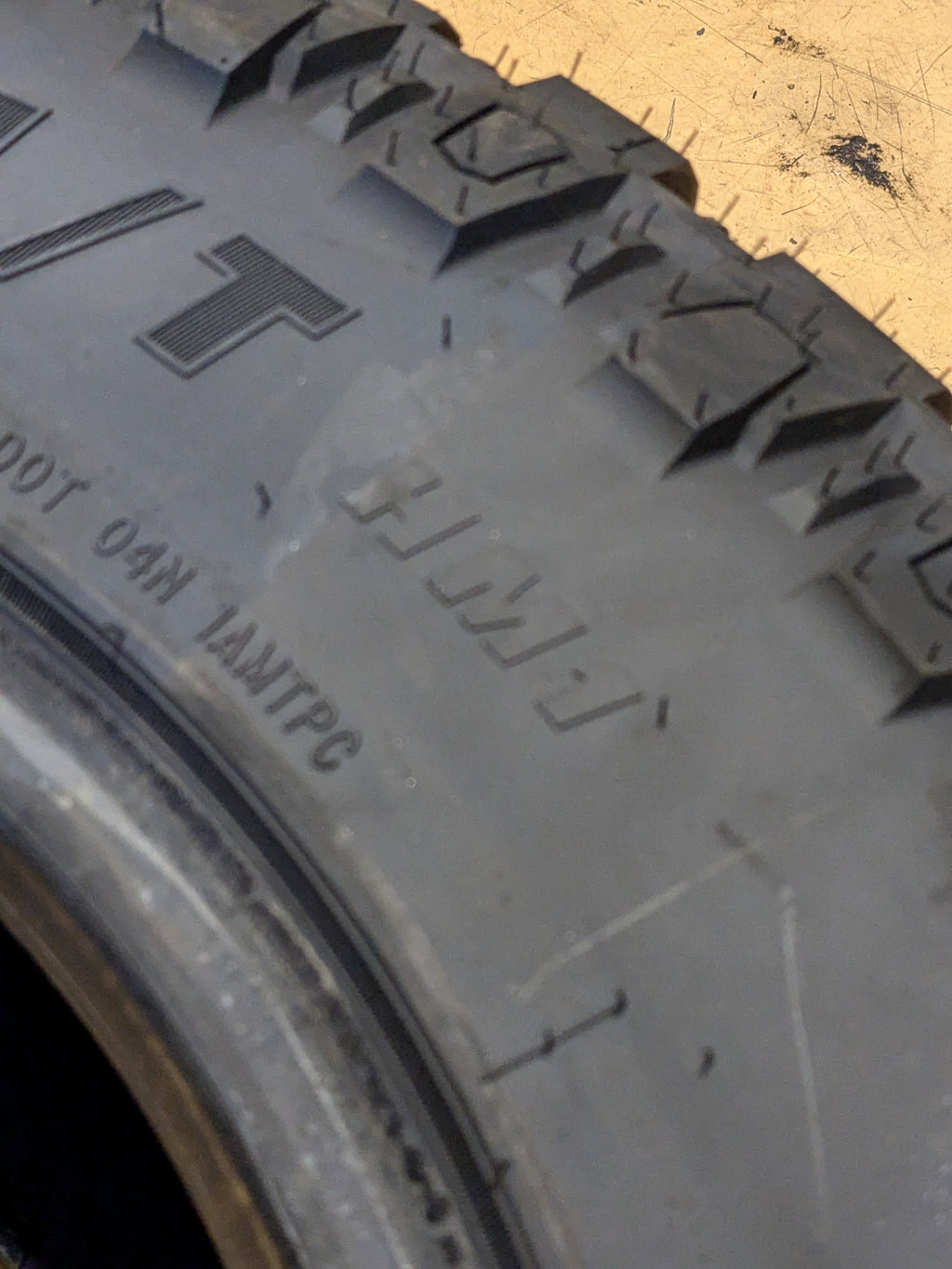 PRINX HICOUNTRY HM1 LT 245 75 16 120/116Q LRE 10PLY MUD TERRAIN TIRE 9245250206